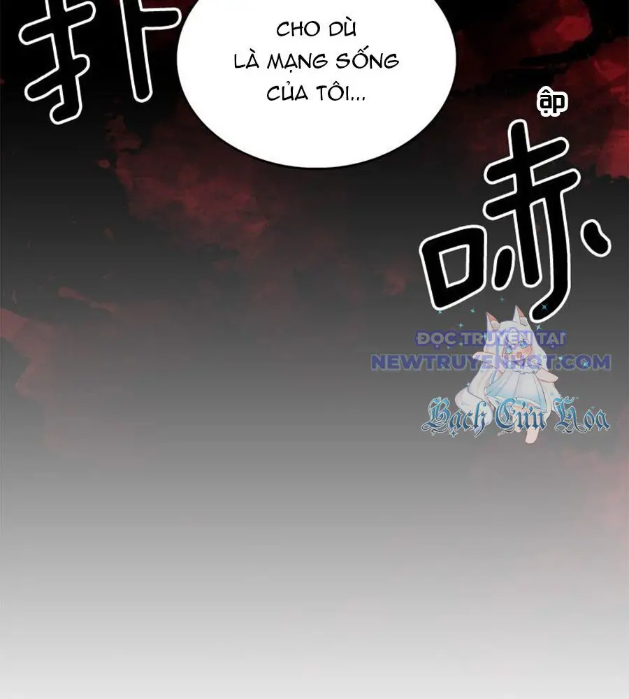 Cửa Hàng Vô Danh Nettruyen ZZZ Chương 28 Page 28