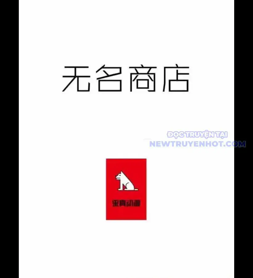 Cửa Hàng Vô Danh Nettruyen ZZZ Chương 27 Page 2