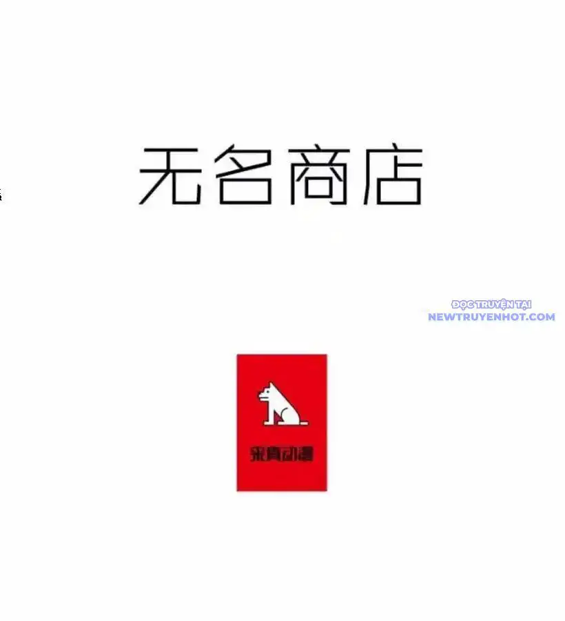 Cửa Hàng Vô Danh Nettruyen ZZZ Chương 44 Page 4