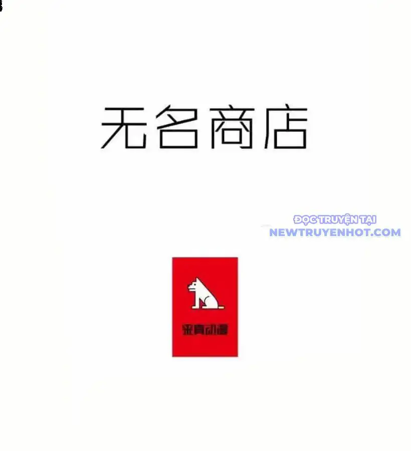 Cửa Hàng Vô Danh Nettruyen ZZZ Chương 21 Page 4