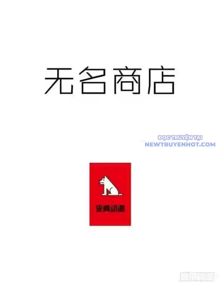Cửa Hàng Vô Danh Nettruyen ZZZ Chương 19 Page 4