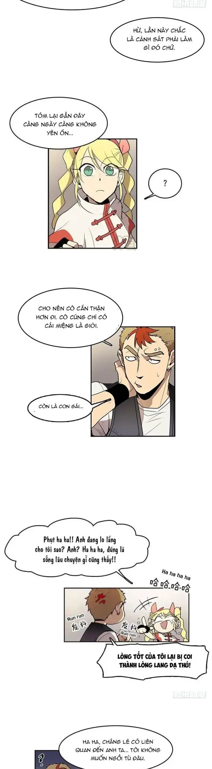 Cửa Hàng Vô Danh Nettruyen ZZZ Chương 48 Page 5
