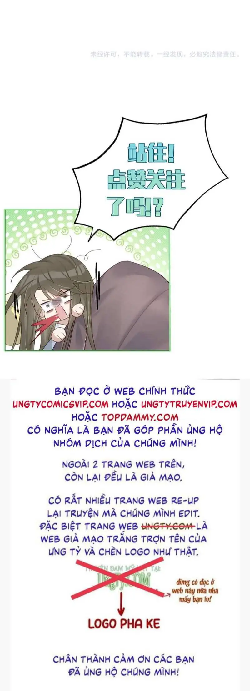 Nhân Vật Chính Chỉ Muốn Yêu Đương Nettruyen ZZZ Chương 63 Page 44