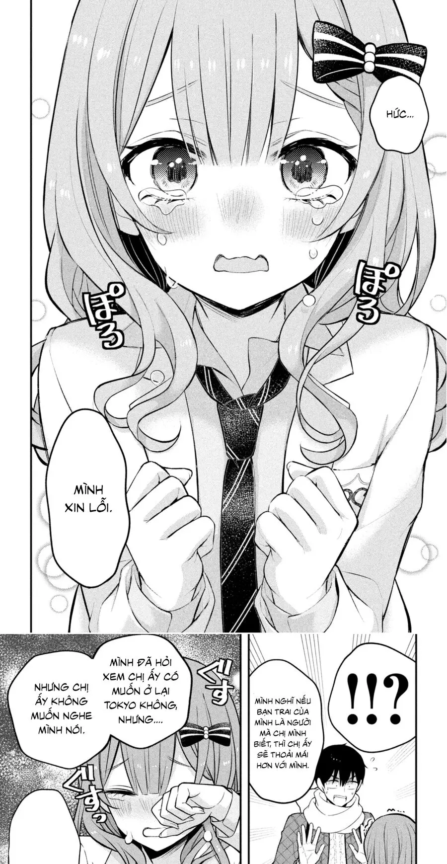 Watari-Kun No Xx Ga Houkai Sunzen Nettruyen ZZZ Chương 73.5 Page 12