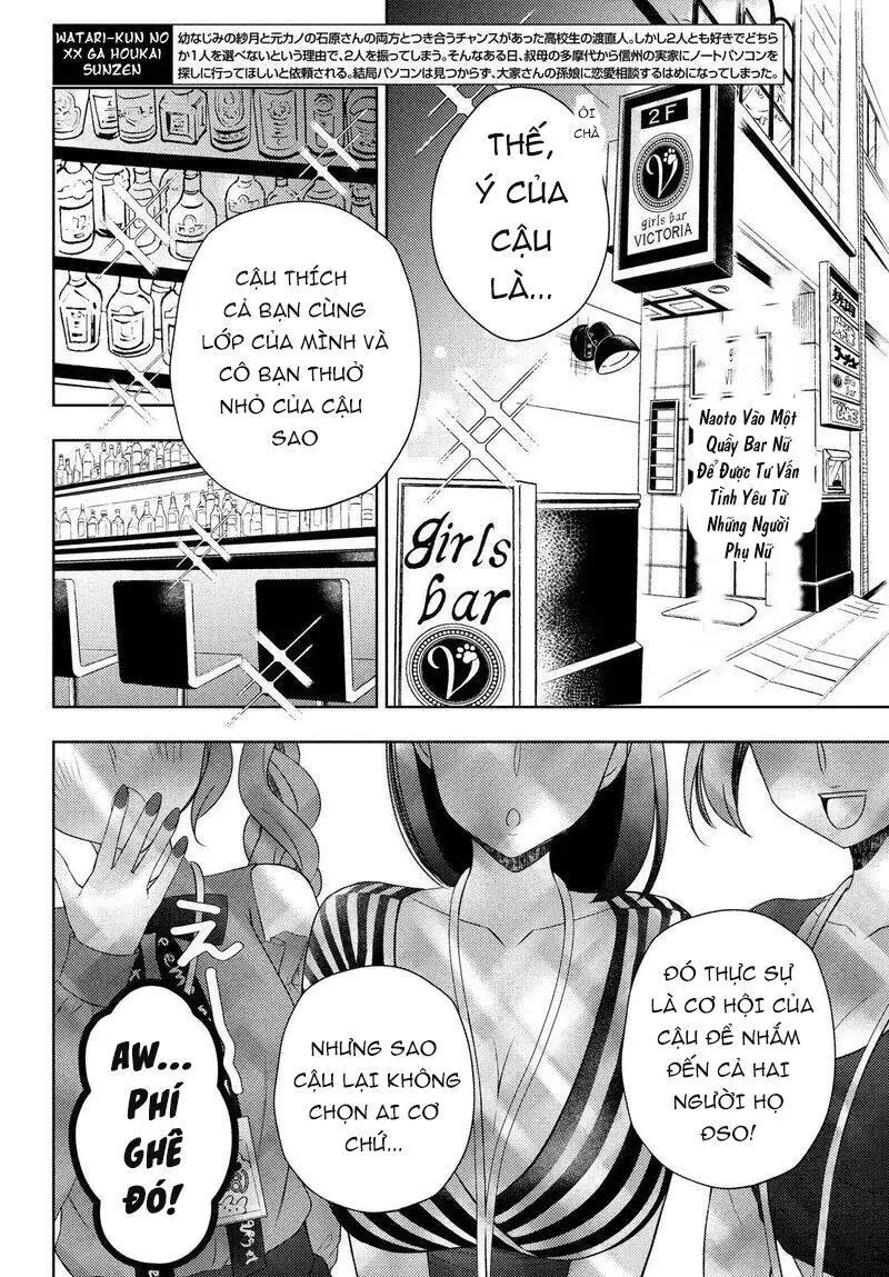 Watari-Kun No Xx Ga Houkai Sunzen Nettruyen ZZZ Chương 67 Page 3