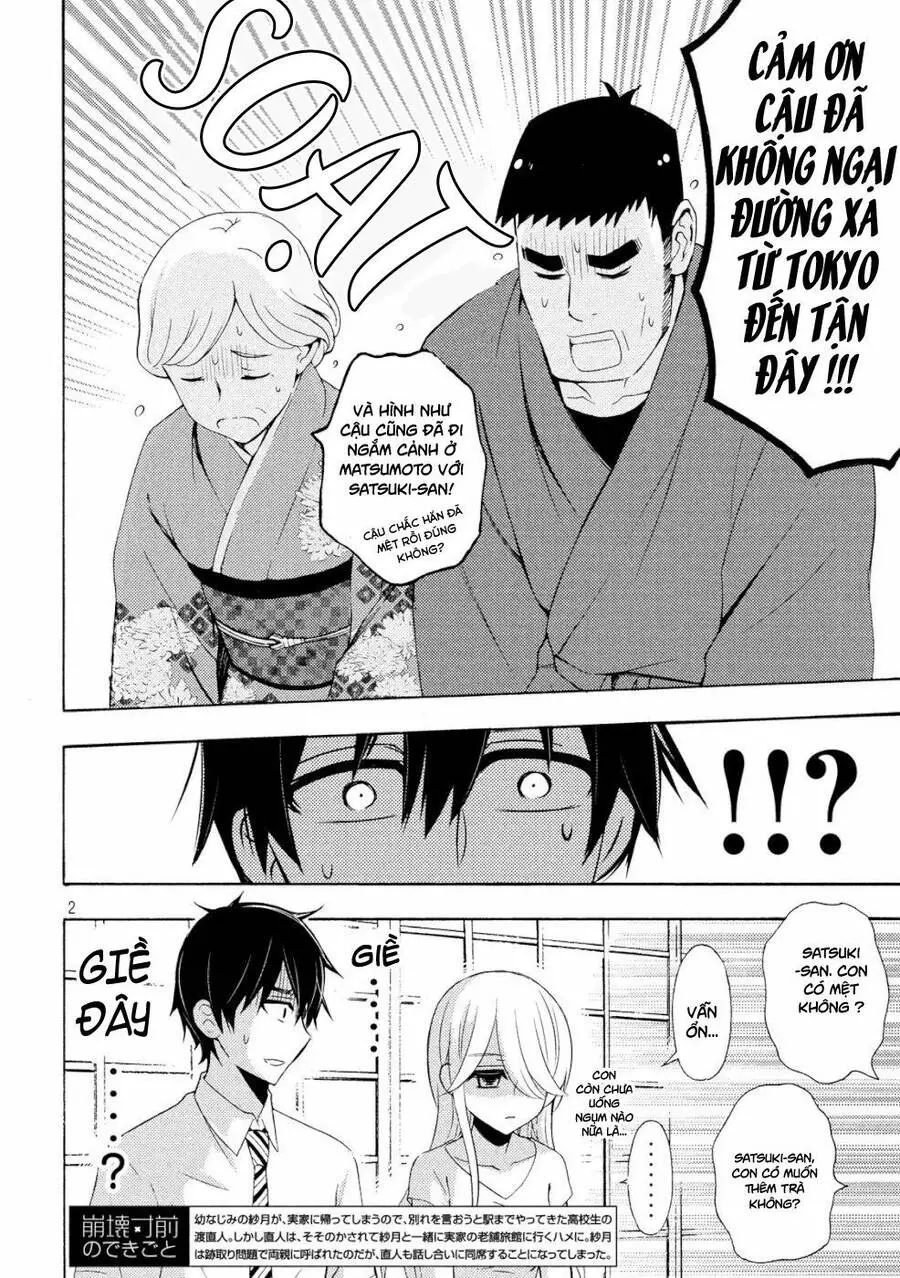 Watari-Kun No Xx Ga Houkai Sunzen Nettruyen ZZZ Chương 49 Page 2