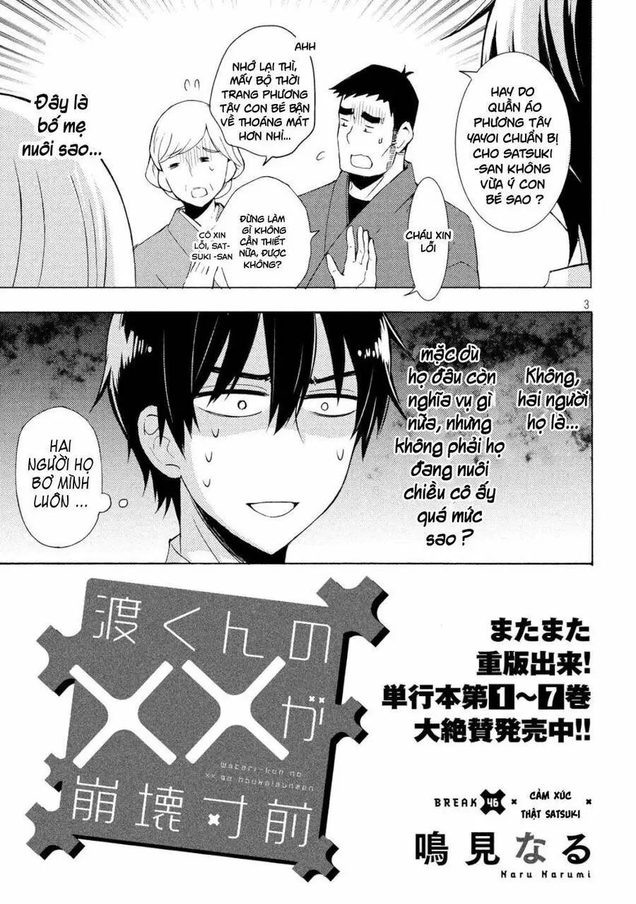 Watari-Kun No Xx Ga Houkai Sunzen Nettruyen ZZZ Chương 49 Page 3