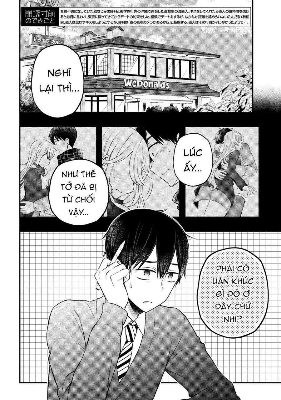 Watari-Kun No Xx Ga Houkai Sunzen Nettruyen ZZZ Chương 76 Page 3