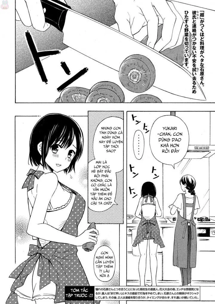 Watari-Kun No Xx Ga Houkai Sunzen Nettruyen ZZZ Chương 34 Page 6