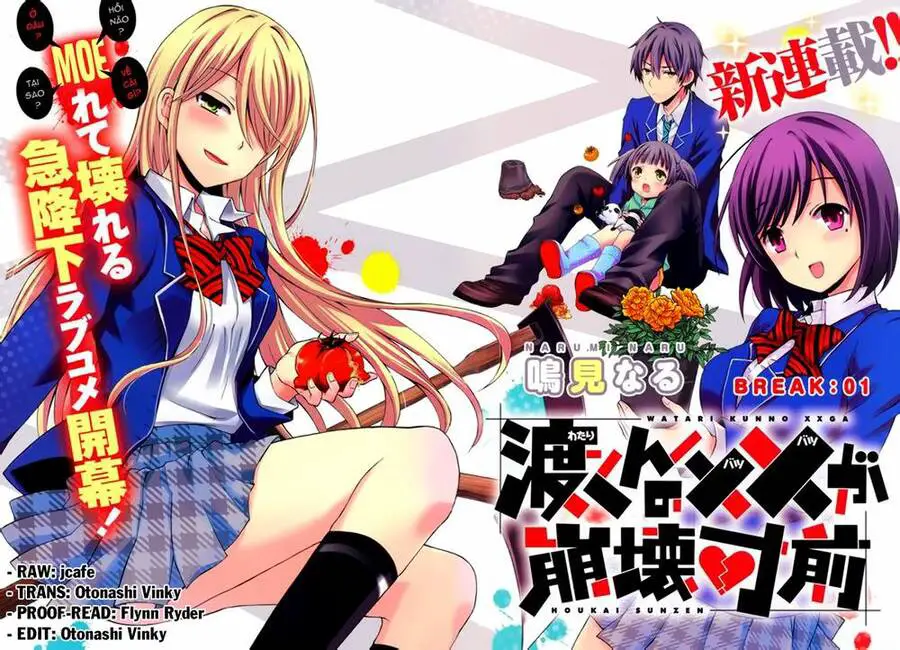 Watari-Kun No Xx Ga Houkai Sunzen Nettruyen ZZZ Chương 1 Page 4