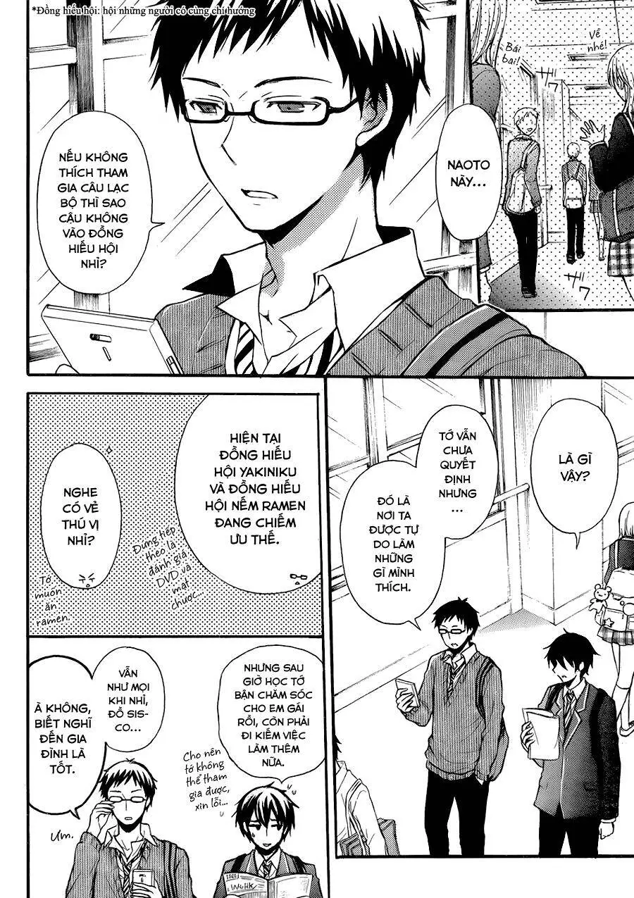 Watari-Kun No Xx Ga Houkai Sunzen Nettruyen ZZZ Chương 1 Page 20