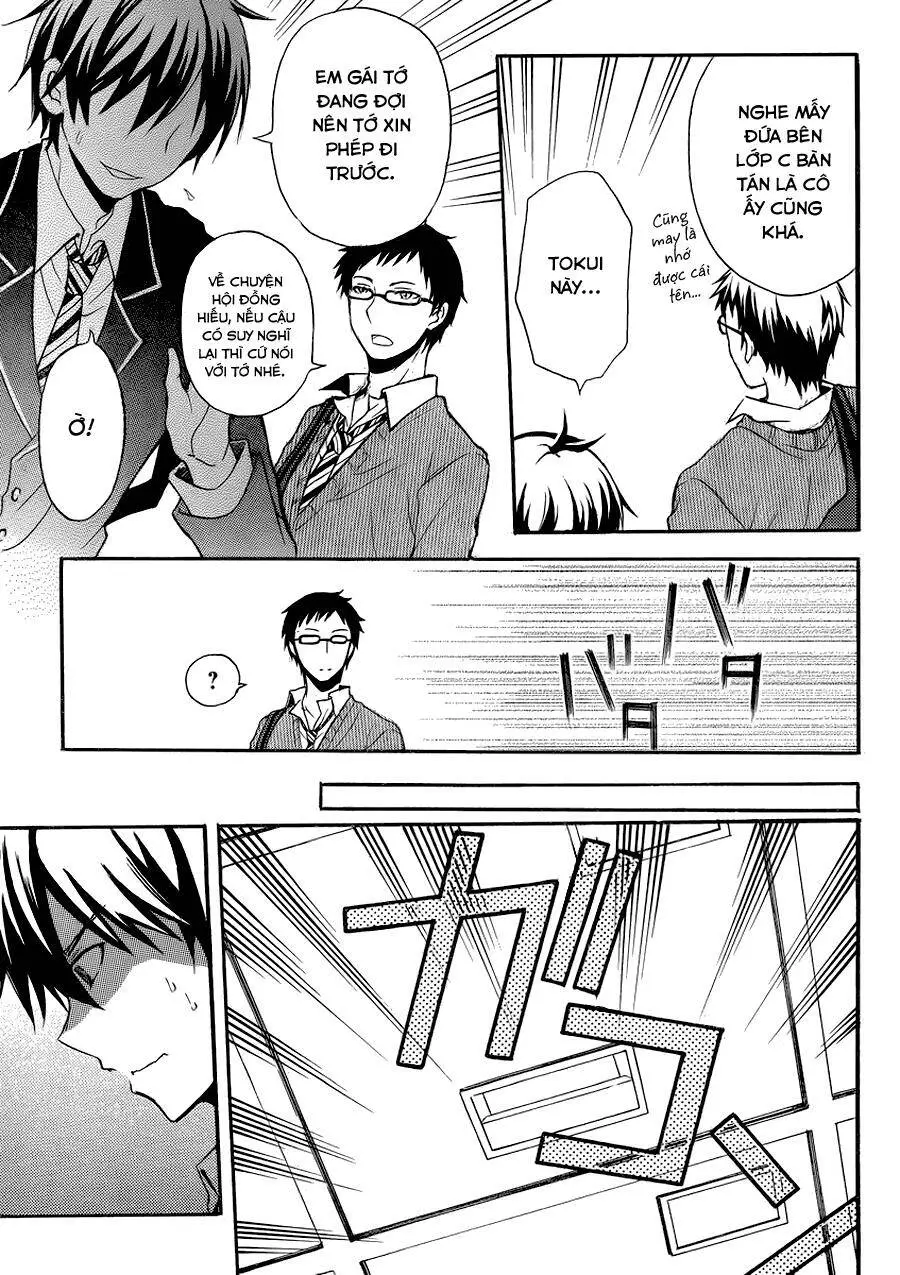 Watari-Kun No Xx Ga Houkai Sunzen Nettruyen ZZZ Chương 1 Page 25