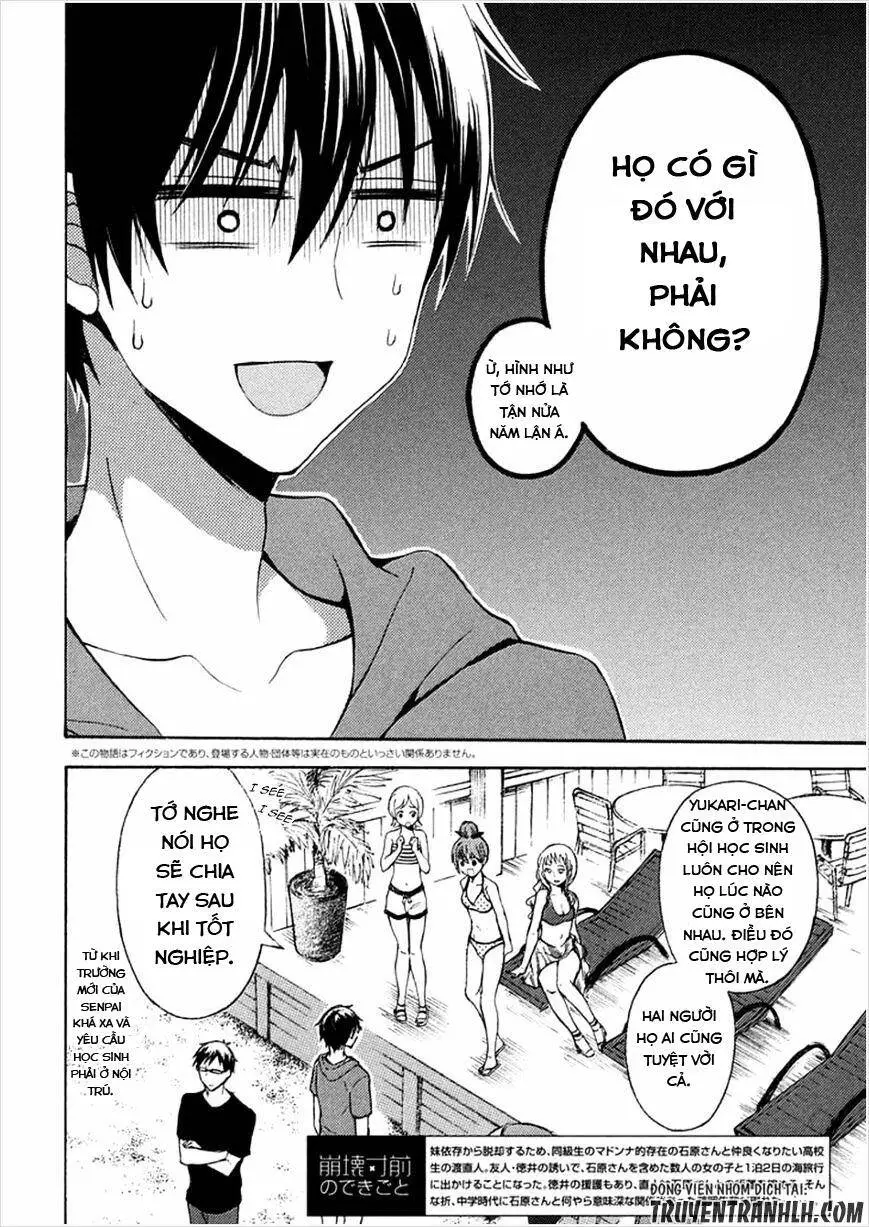 Watari-Kun No Xx Ga Houkai Sunzen Nettruyen ZZZ Chương 16 Page 4
