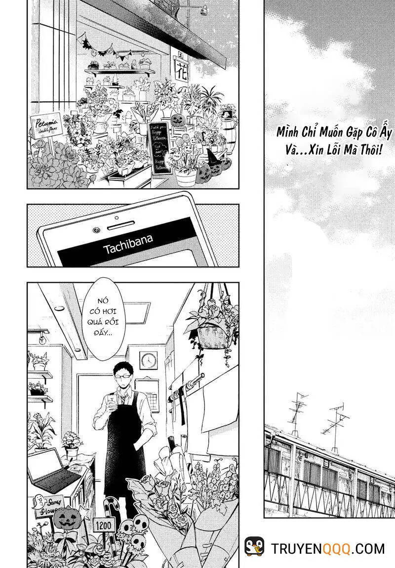 Watari-Kun No Xx Ga Houkai Sunzen Nettruyen ZZZ Chương 66 Page 21