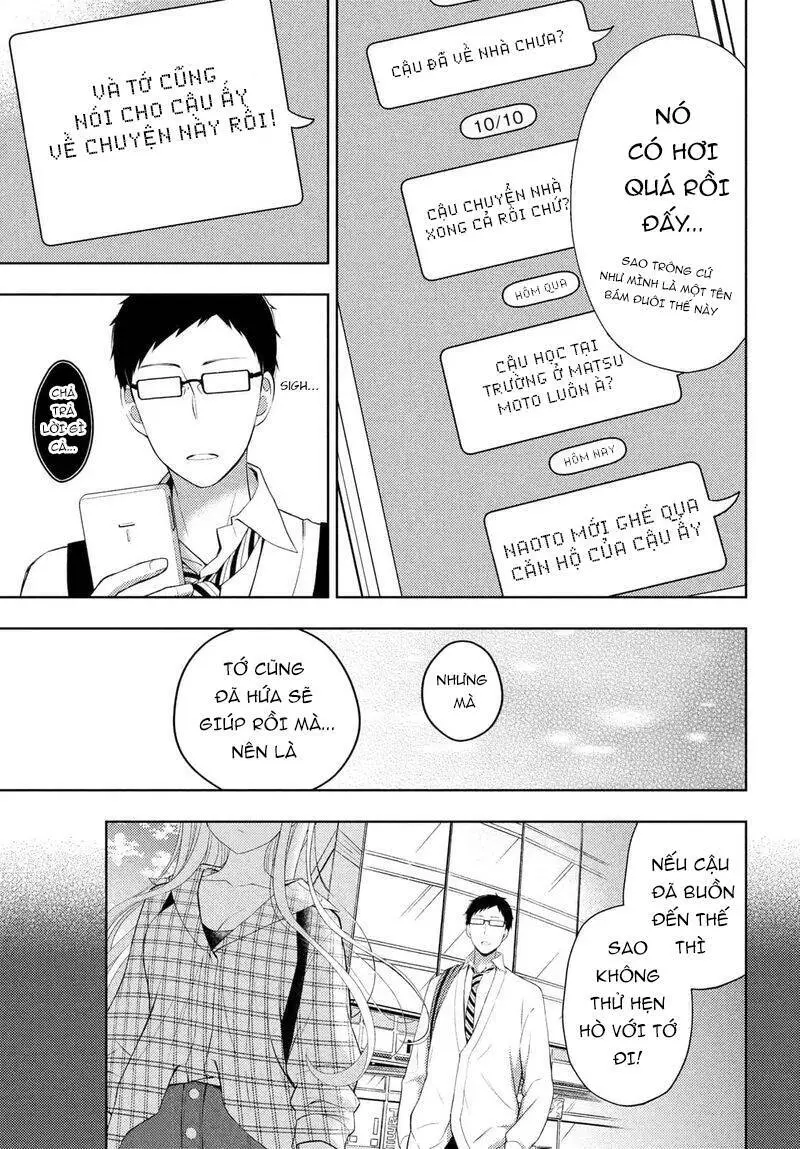 Watari-Kun No Xx Ga Houkai Sunzen Nettruyen ZZZ Chương 66 Page 22