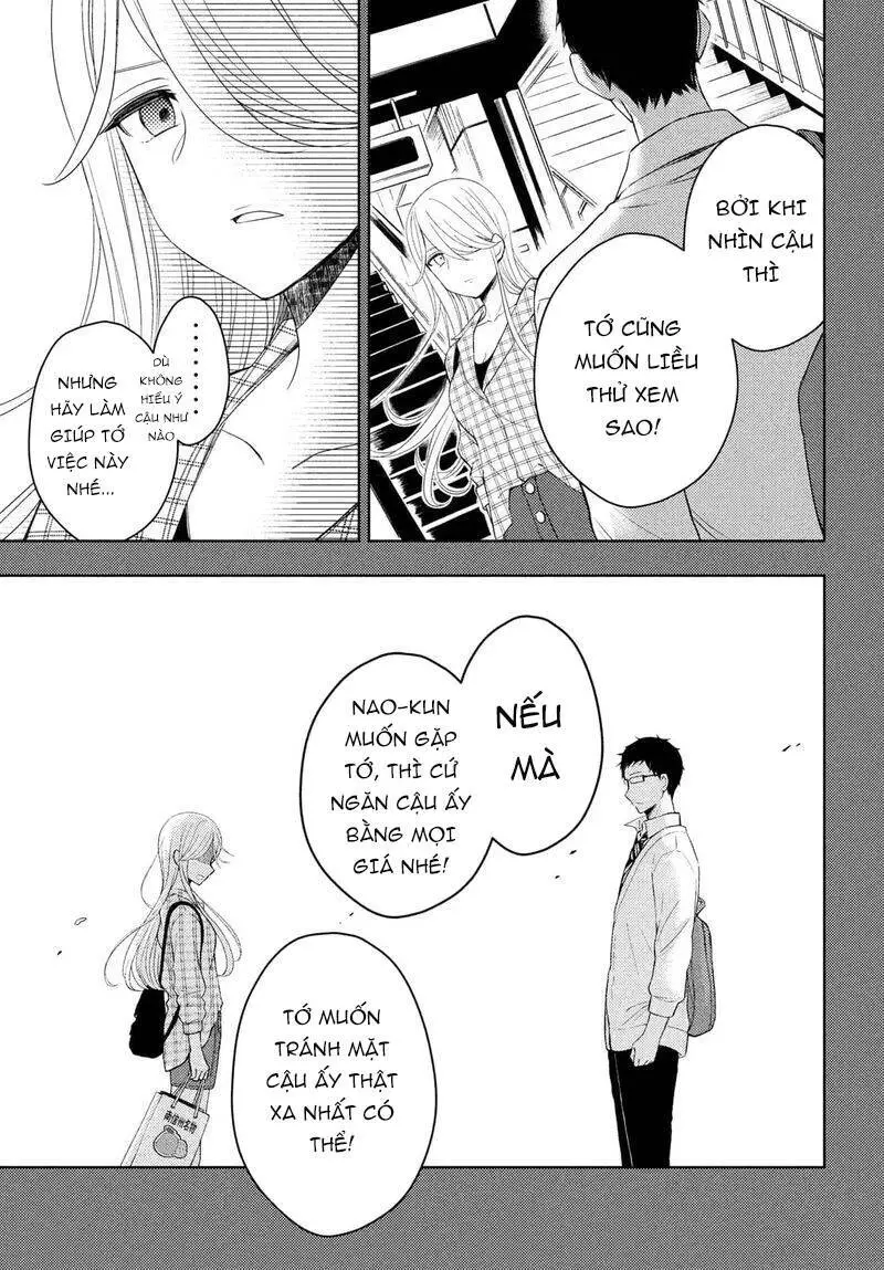 Watari-Kun No Xx Ga Houkai Sunzen Nettruyen ZZZ Chương 66 Page 26