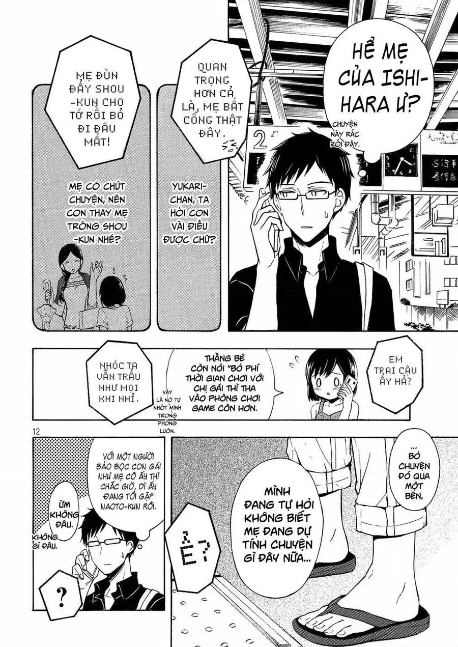 Watari-Kun No Xx Ga Houkai Sunzen Nettruyen ZZZ Chương 39 Page 13