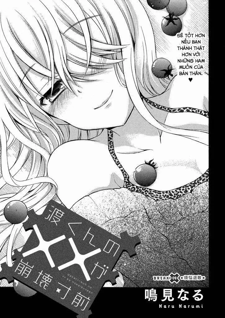 Watari-Kun No Xx Ga Houkai Sunzen Nettruyen ZZZ Chương 12 Page 5