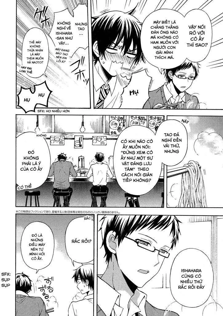 Watari-Kun No Xx Ga Houkai Sunzen Nettruyen ZZZ Chương 12 Page 6