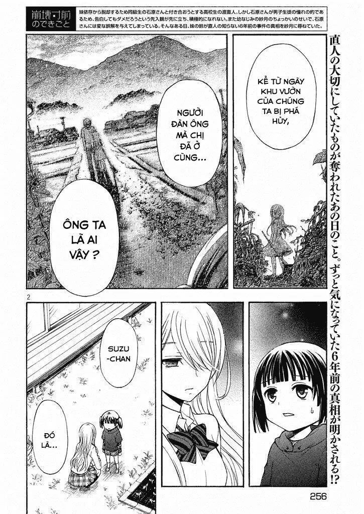 Watari-Kun No Xx Ga Houkai Sunzen Nettruyen ZZZ Chương 11 Page 5