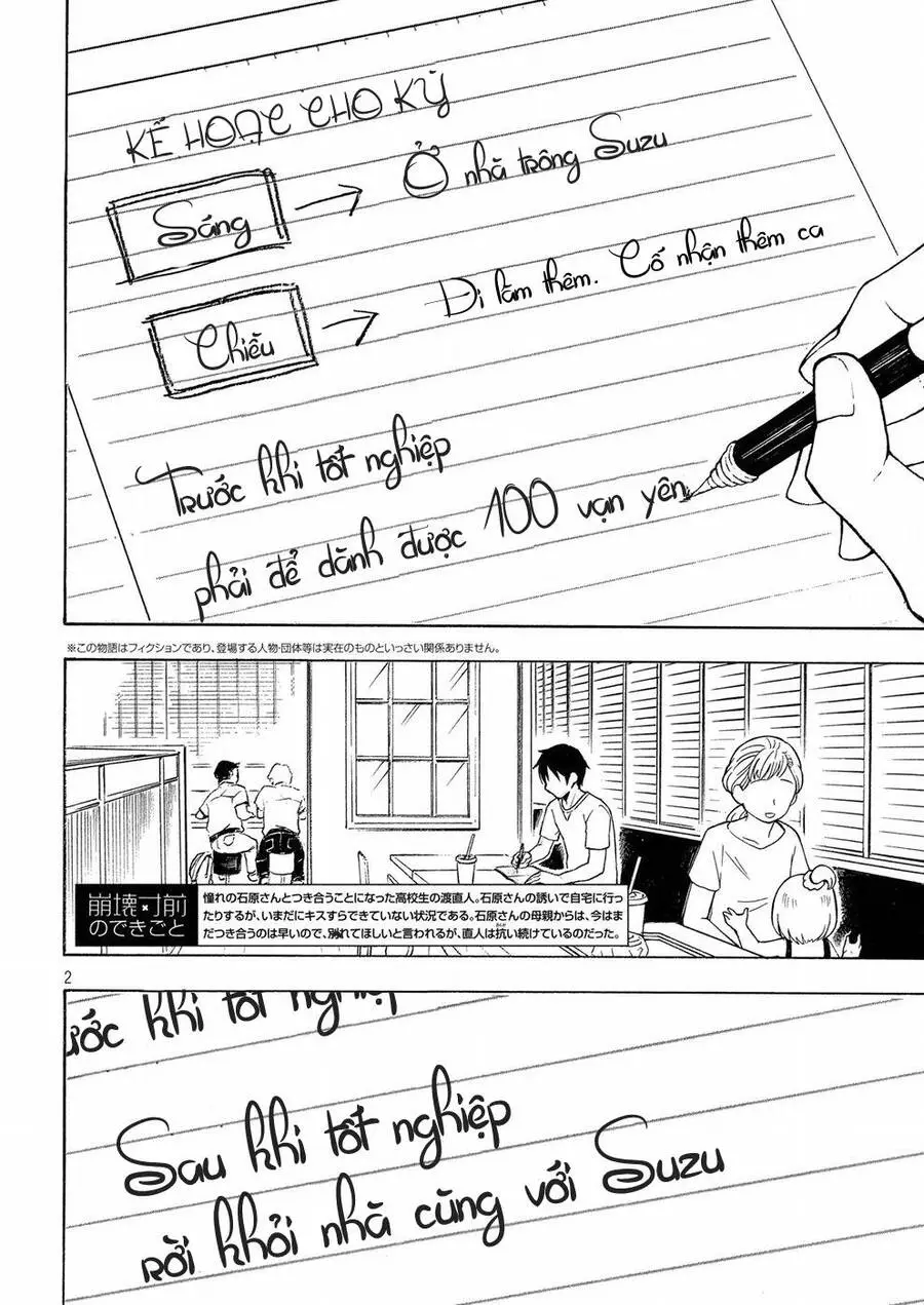 Watari-Kun No Xx Ga Houkai Sunzen Nettruyen ZZZ Chương 40 Page 3