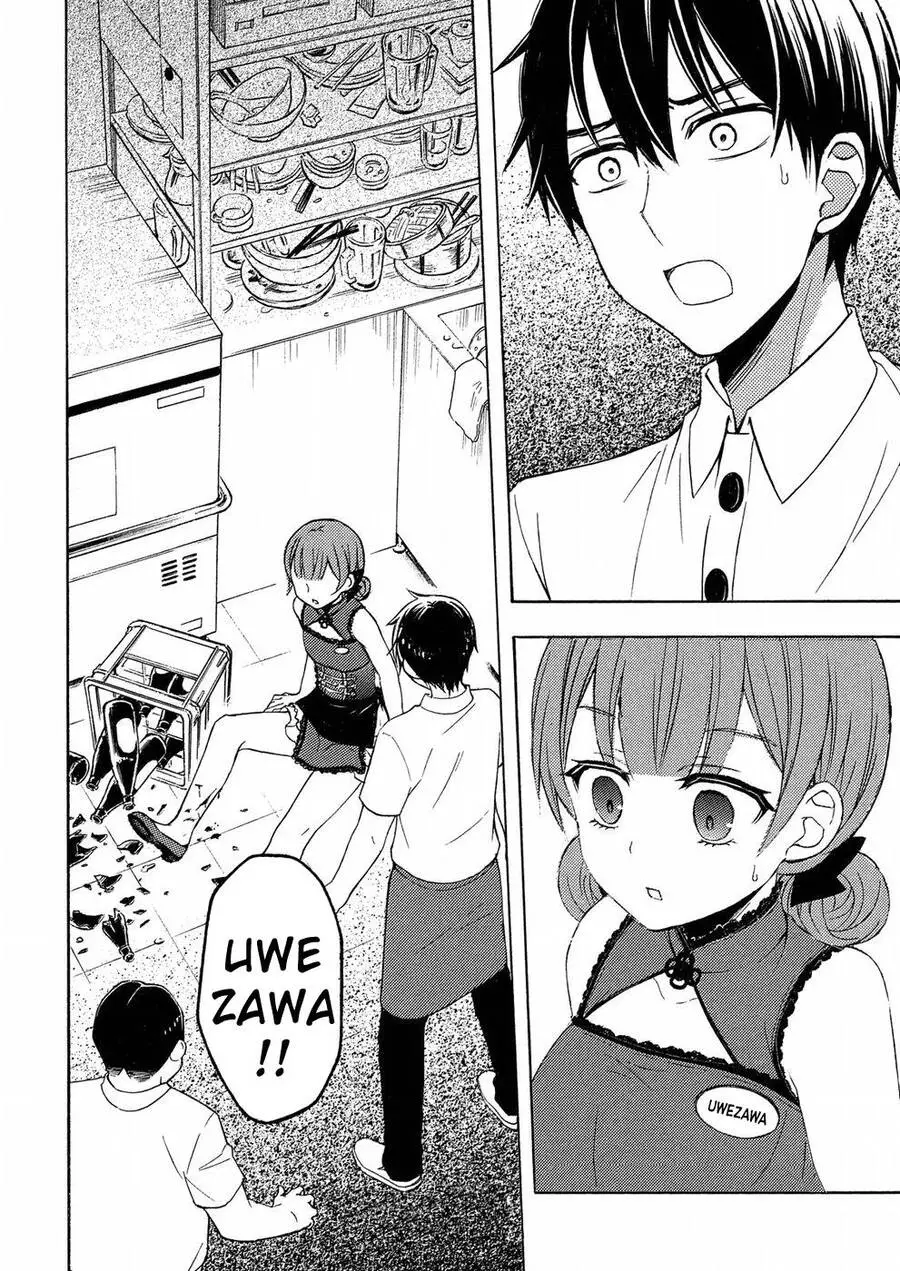 Watari-Kun No Xx Ga Houkai Sunzen Nettruyen ZZZ Chương 40 Page 42
