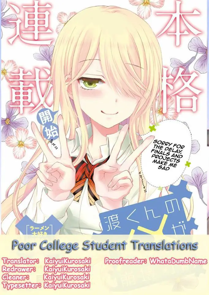 Watari-Kun No Xx Ga Houkai Sunzen Nettruyen ZZZ Chương 14 Page 2