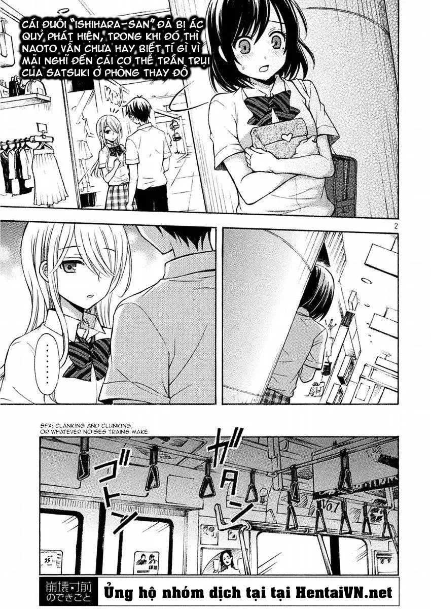 Watari-Kun No Xx Ga Houkai Sunzen Nettruyen ZZZ Chương 14 Page 5