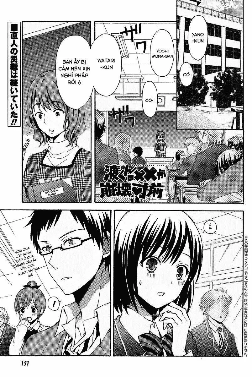 Watari-Kun No Xx Ga Houkai Sunzen Nettruyen ZZZ Chương 7 Page 3