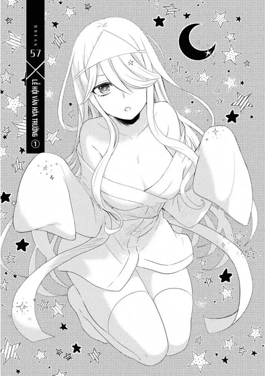 Watari-Kun No Xx Ga Houkai Sunzen Nettruyen ZZZ Chương 60 Page 5