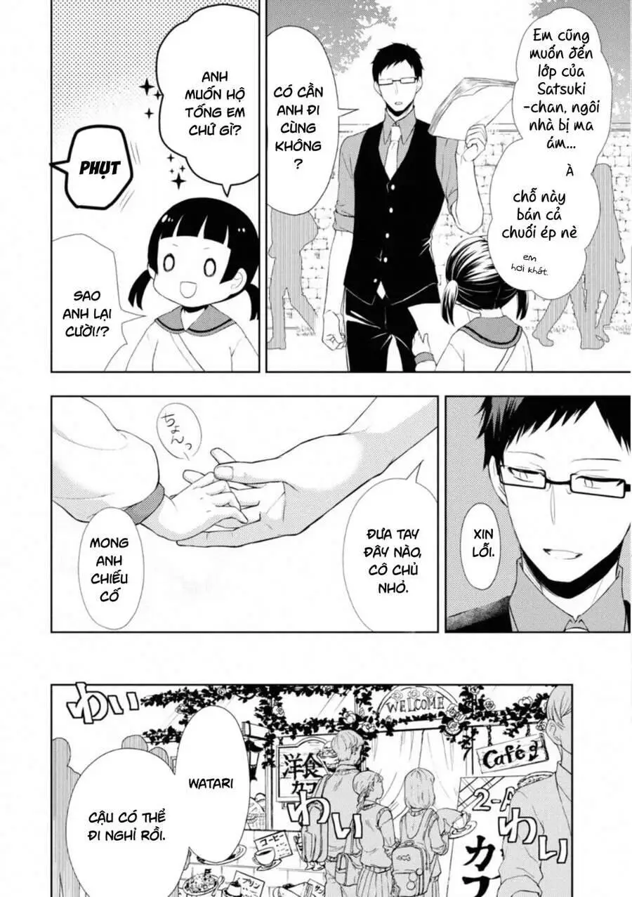 Watari-Kun No Xx Ga Houkai Sunzen Nettruyen ZZZ Chương 60 Page 14