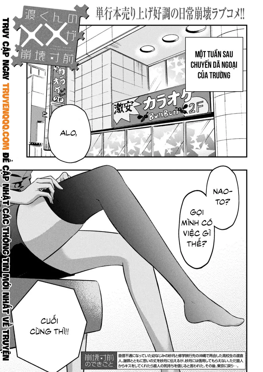 Watari-Kun No Xx Ga Houkai Sunzen Nettruyen ZZZ Chương 73 Page 2