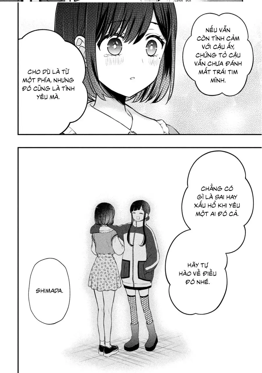 Watari-Kun No Xx Ga Houkai Sunzen Nettruyen ZZZ Chương 73 Page 13