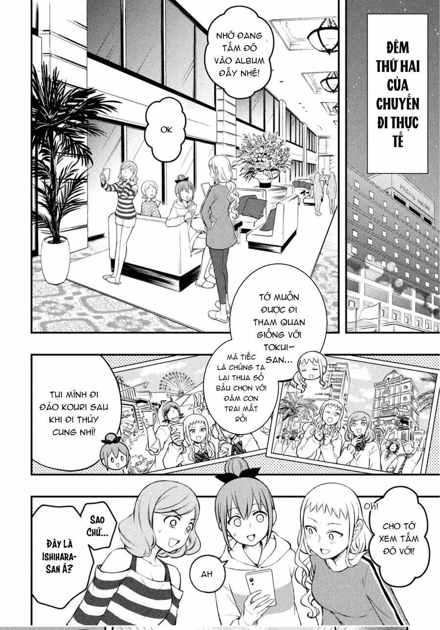 Watari-Kun No Xx Ga Houkai Sunzen Nettruyen ZZZ Chương 72 Page 5