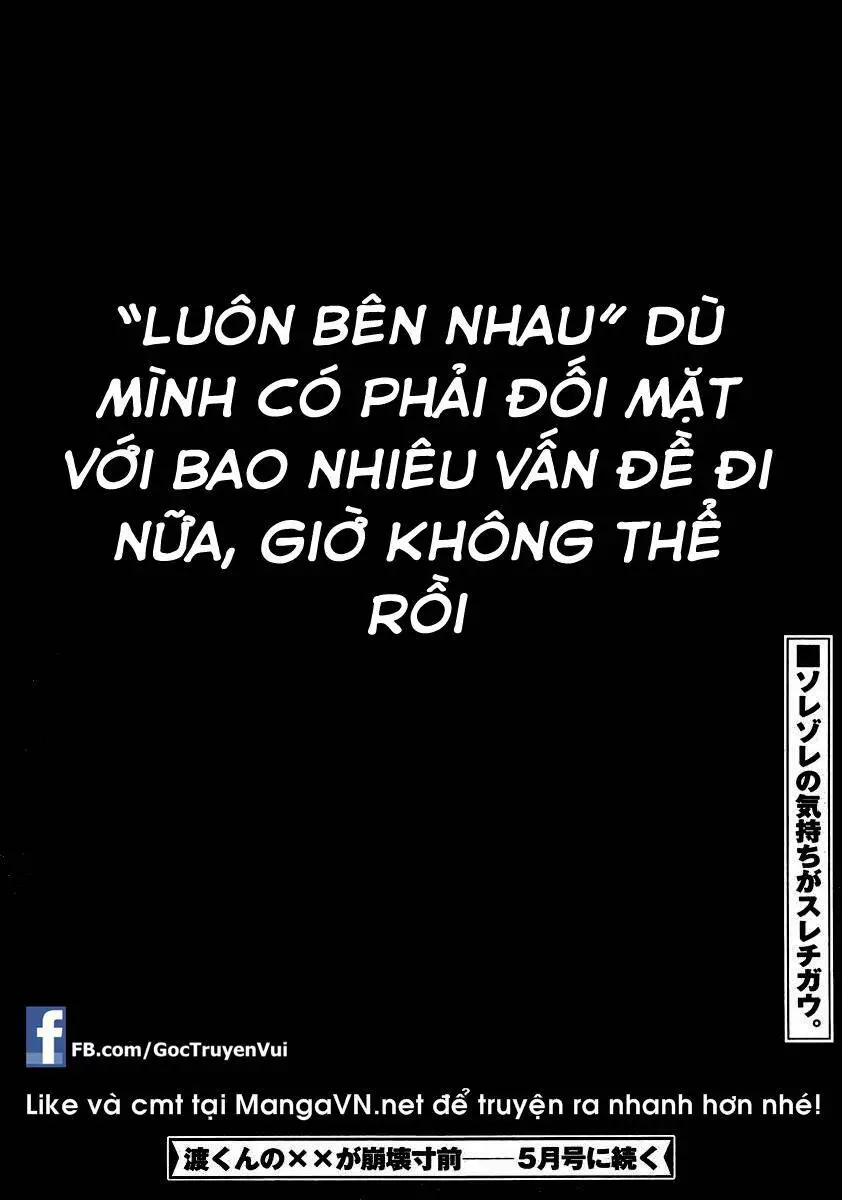 Watari-Kun No Xx Ga Houkai Sunzen Nettruyen ZZZ Chương 6 Page 32
