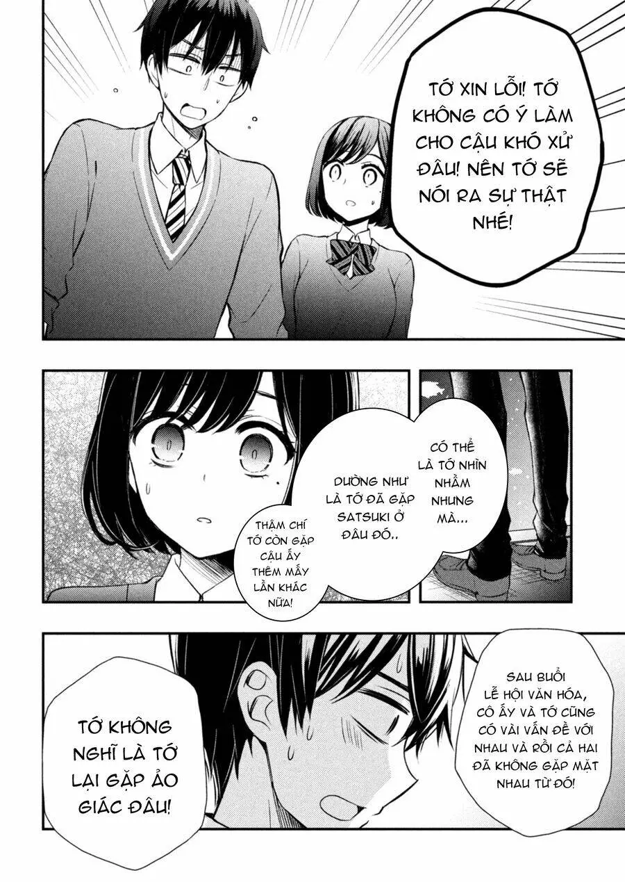 Watari-Kun No Xx Ga Houkai Sunzen Nettruyen ZZZ Chương 71.5 Page 16