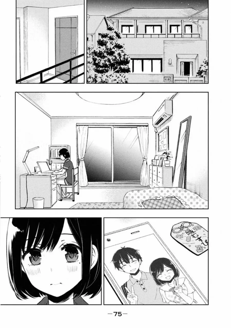 Watari-Kun No Xx Ga Houkai Sunzen Nettruyen ZZZ Chương 58 Page 3