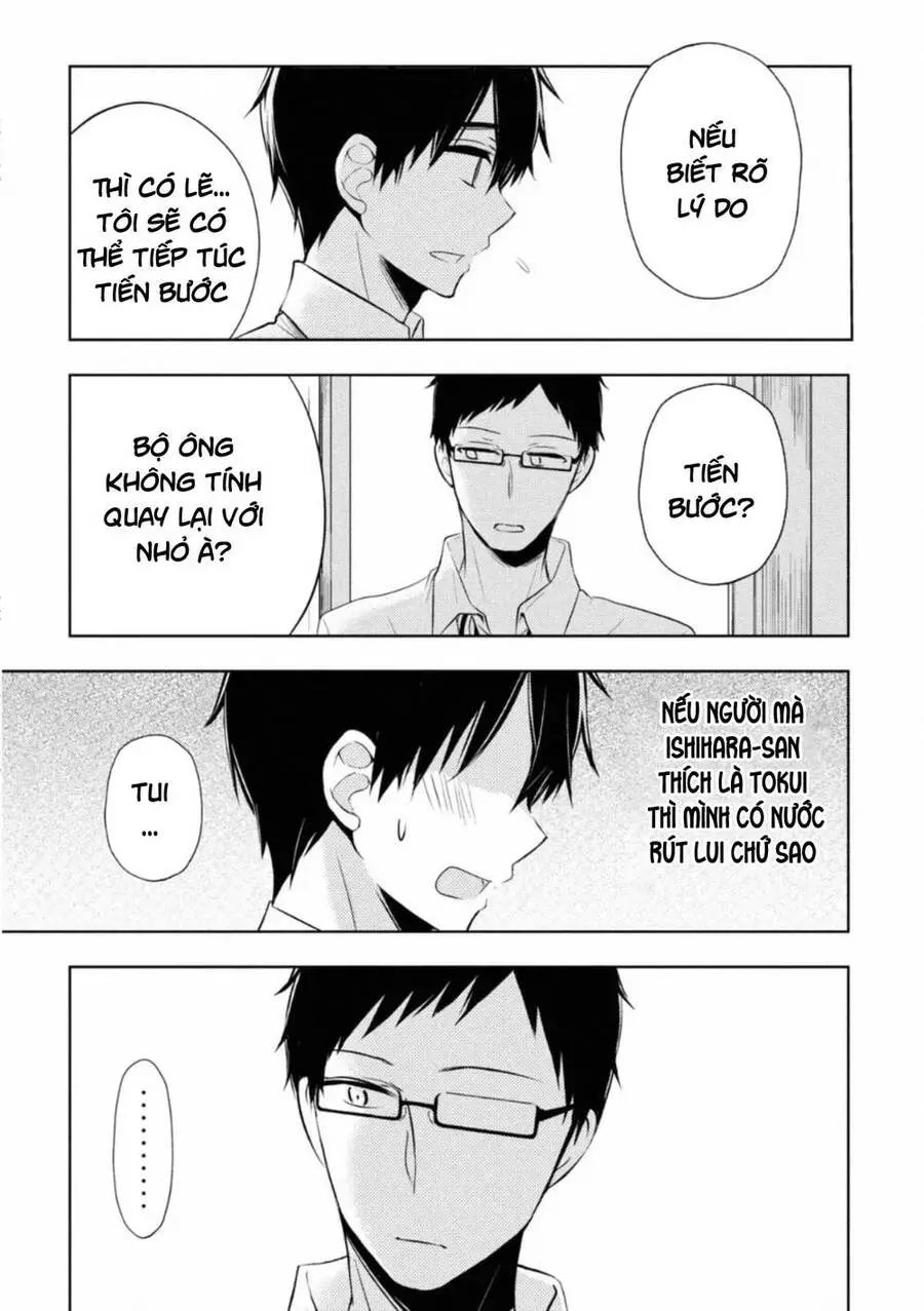 Watari-Kun No Xx Ga Houkai Sunzen Nettruyen ZZZ Chương 58 Page 19