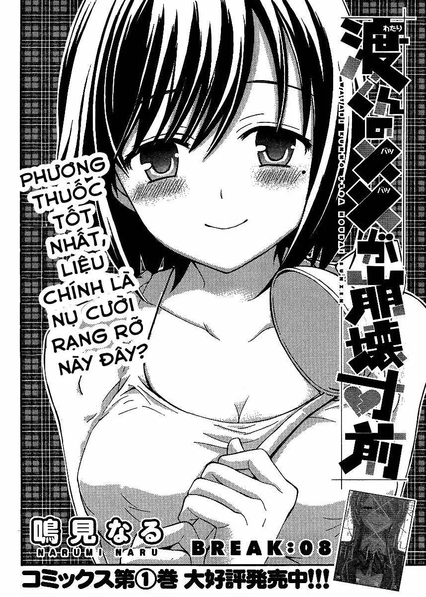 Watari-Kun No Xx Ga Houkai Sunzen Nettruyen ZZZ Chương 8 Page 4