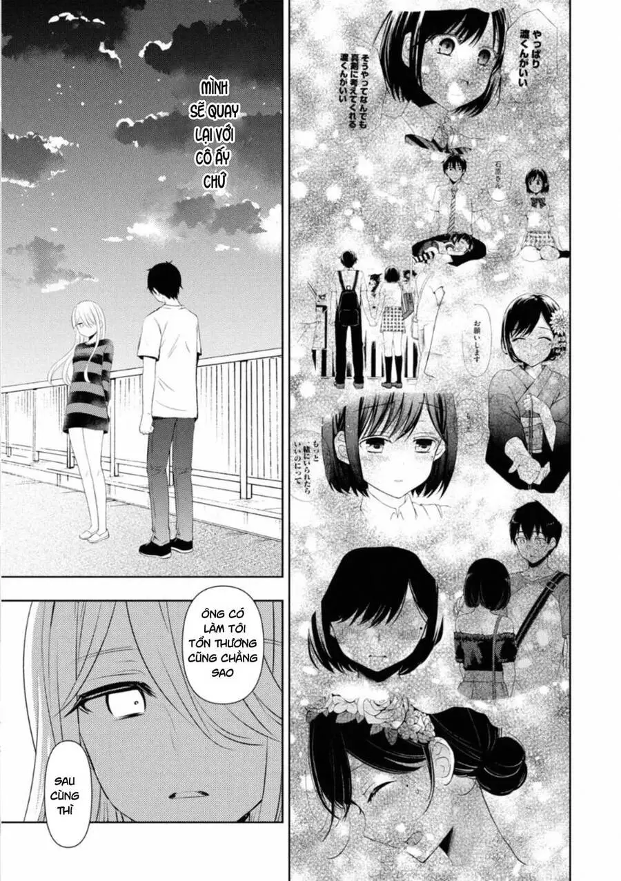 Watari-Kun No Xx Ga Houkai Sunzen Nettruyen ZZZ Chương 59 Page 26