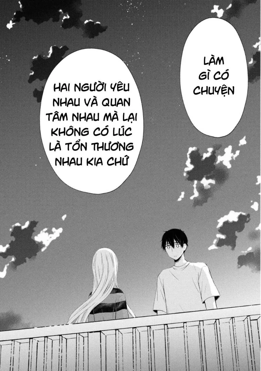 Watari-Kun No Xx Ga Houkai Sunzen Nettruyen ZZZ Chương 59 Page 27