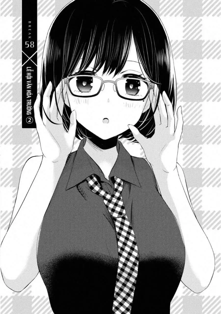 Watari-Kun No Xx Ga Houkai Sunzen Nettruyen ZZZ Chương 61 Page 3