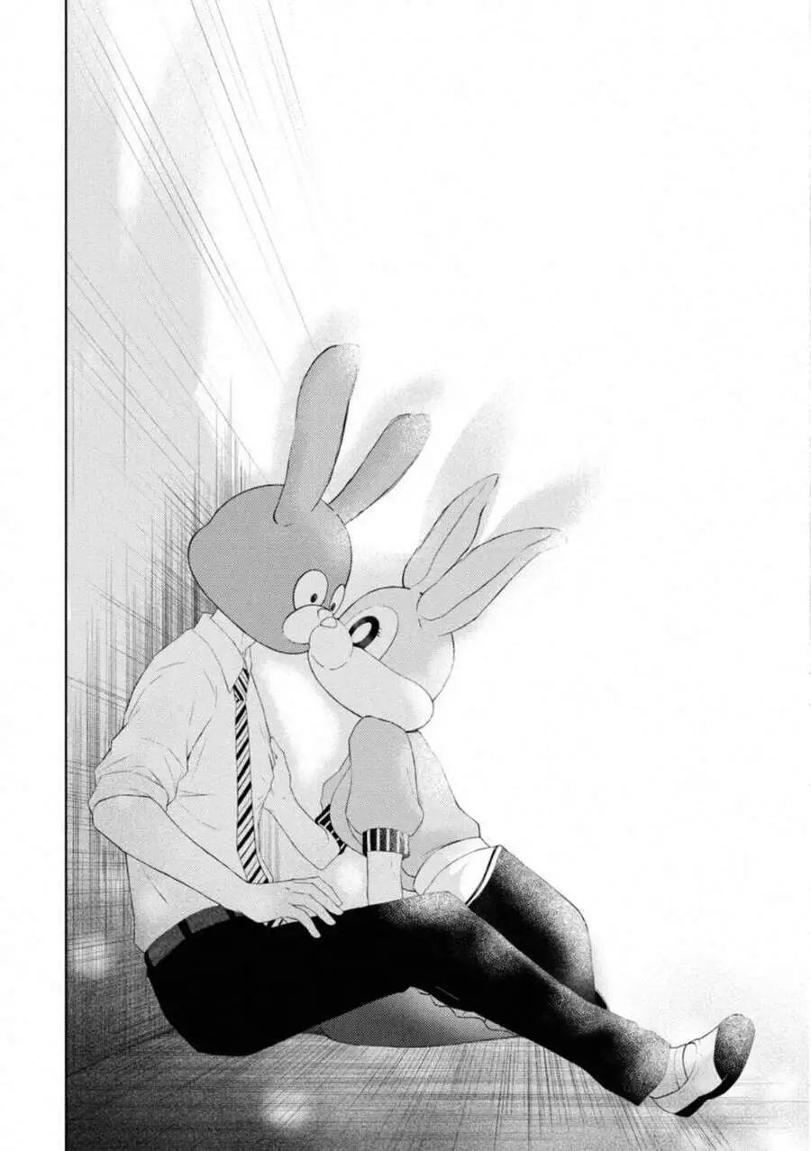 Watari-Kun No Xx Ga Houkai Sunzen Nettruyen ZZZ Chương 61 Page 16