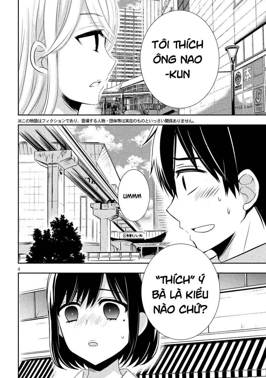 Watari-Kun No Xx Ga Houkai Sunzen Nettruyen ZZZ Chương 52 Page 6