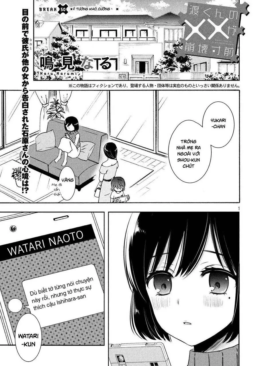 Watari-Kun No Xx Ga Houkai Sunzen Nettruyen ZZZ Chương 53 Page 3