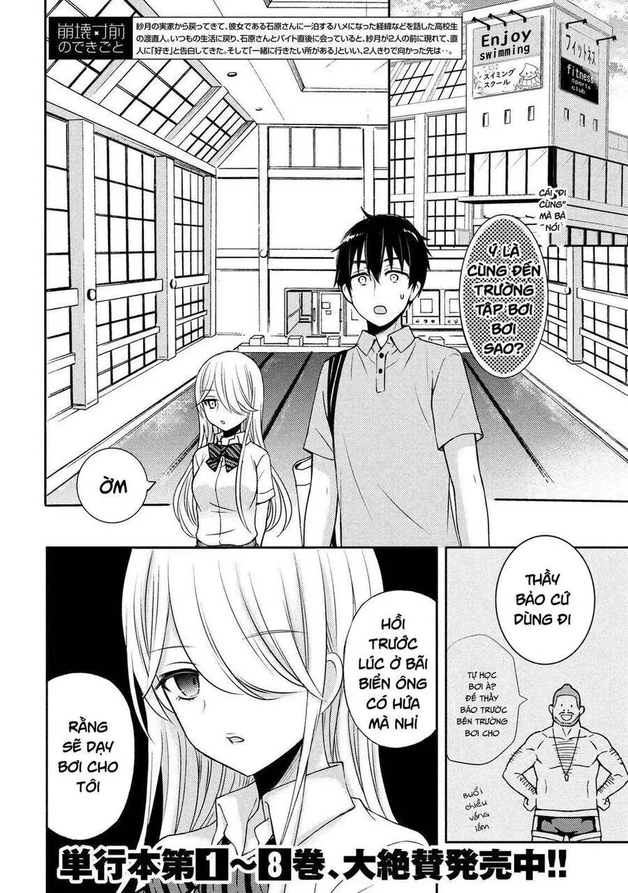 Watari-Kun No Xx Ga Houkai Sunzen Nettruyen ZZZ Chương 53 Page 4