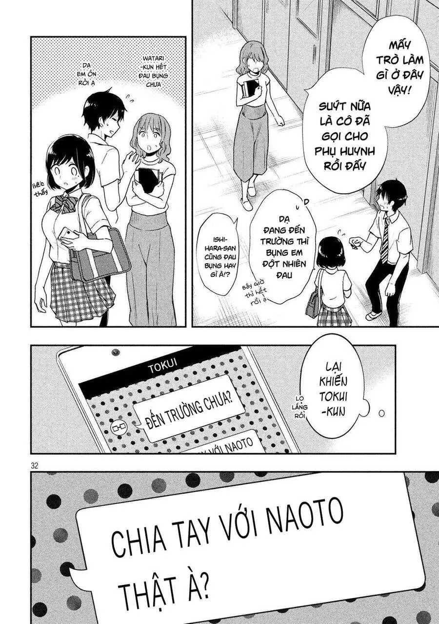 Watari-Kun No Xx Ga Houkai Sunzen Nettruyen ZZZ Chương 54 Page 33