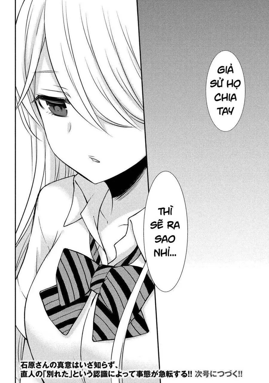 Watari-Kun No Xx Ga Houkai Sunzen Nettruyen ZZZ Chương 54 Page 37