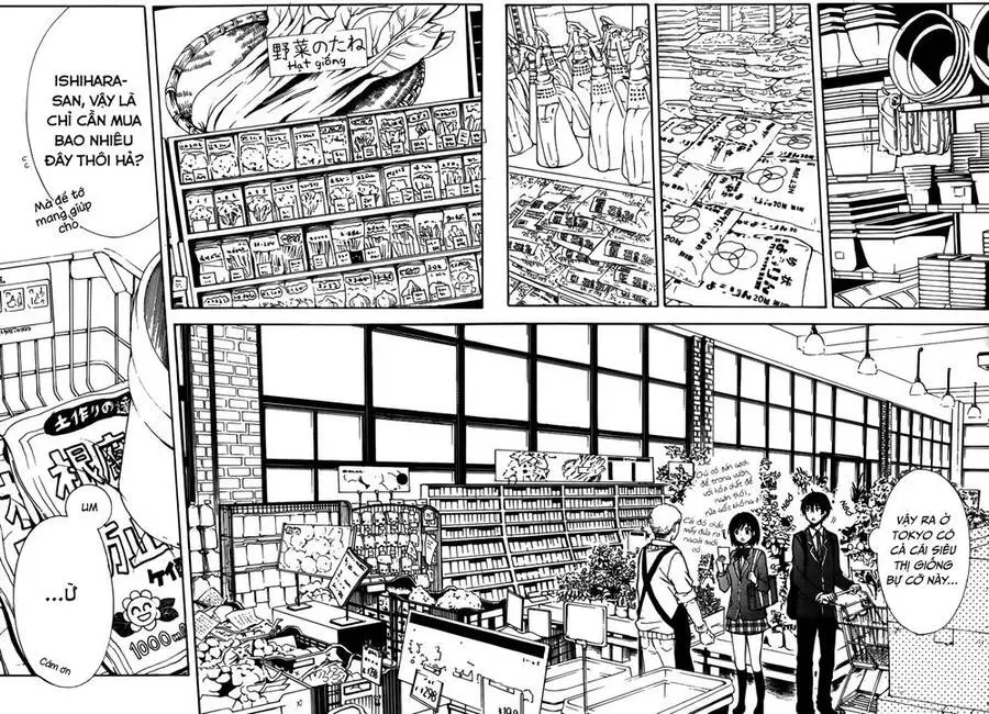 Watari-Kun No Xx Ga Houkai Sunzen Nettruyen ZZZ Chương 3 Page 14