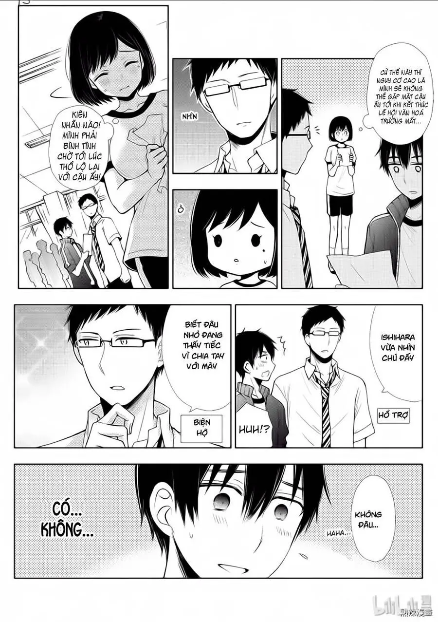 Watari-Kun No Xx Ga Houkai Sunzen Nettruyen ZZZ Chương 56 Page 16